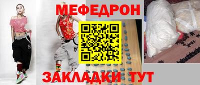альфа пвп VHQ Среднеуральск