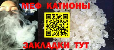 альфа пвп VHQ Среднеуральск