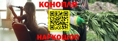 mix Славянск-на-Кубани