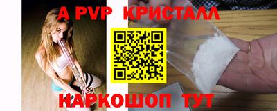 дмт Славгород
