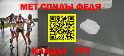 гашиш Ставрополь