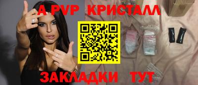 дмт Славгород