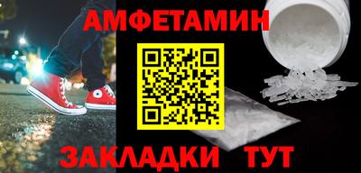 гашиш Ставрополь