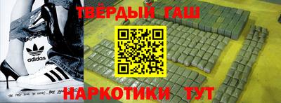 дмт Славгород