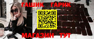 альфа пвп VHQ Среднеуральск