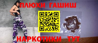 дмт Славгород