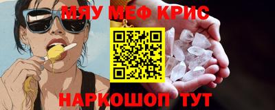 гашиш Ставрополь