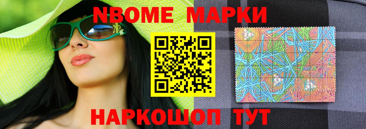 LSD-25 экстази ecstasy  Вход с VPN  Сыктывкар  LSD-25 экстази кислота 